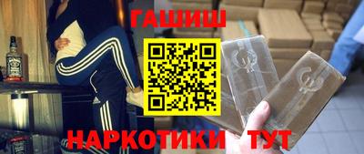 ПСИЛОЦИБИНОВЫЕ ГРИБЫ Жуковский